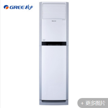 河北云蝶商城yundiesc.com-Public/goods/20180709/153110961337809.png
