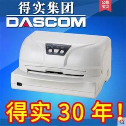 河北云蝶商城yundiesc.com-Public/goods/20180711/153127660286404.jpg
