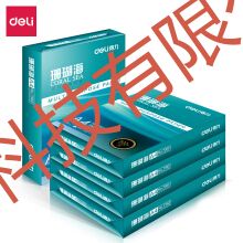 河北云蝶商城yundiesc.com-Uploads/goods/20190327/155367626399960.jpg