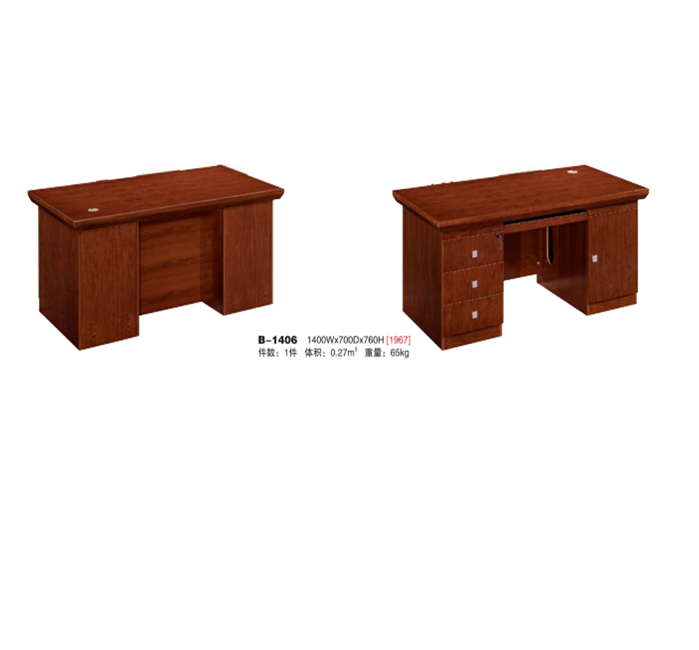 河北云蝶网络科技有限公司(yundiesc.com)--优质采购上云蝶-Uploads/goods/20211015/163425967528614.jpg