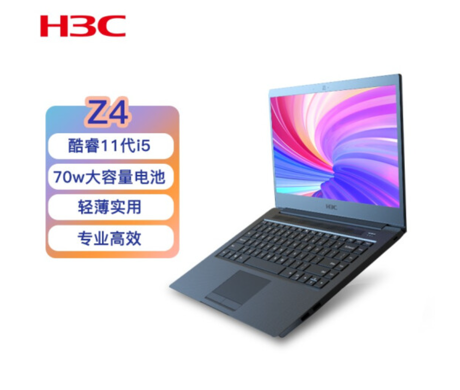 河北云蝶网络科技有限公司(yundiesc.com)--优质采购上云蝶-Uploads/goods/20220103/164118931851419.png