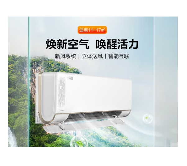 河北云蝶网络科技有限公司(yundiesc.com)--优质采购上云蝶-Uploads/goods/20220514/165249514530954.jpg