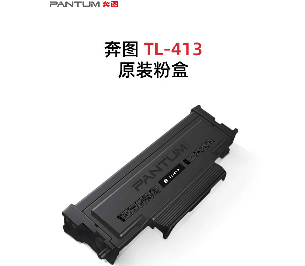 河北云蝶网络科技有限公司(yundiesc.com)--优质采购上云蝶