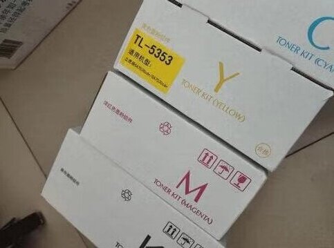 河北云蝶网络科技有限公司(yundiesc.com)--优质采购上云蝶