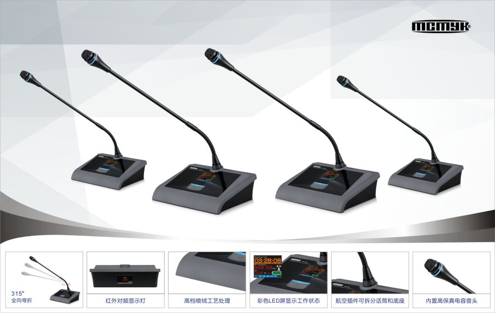 M-1004-ccn.jpg