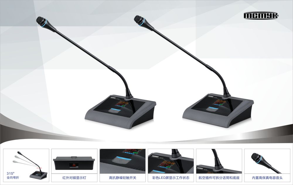 M-1002-ccn.jpg