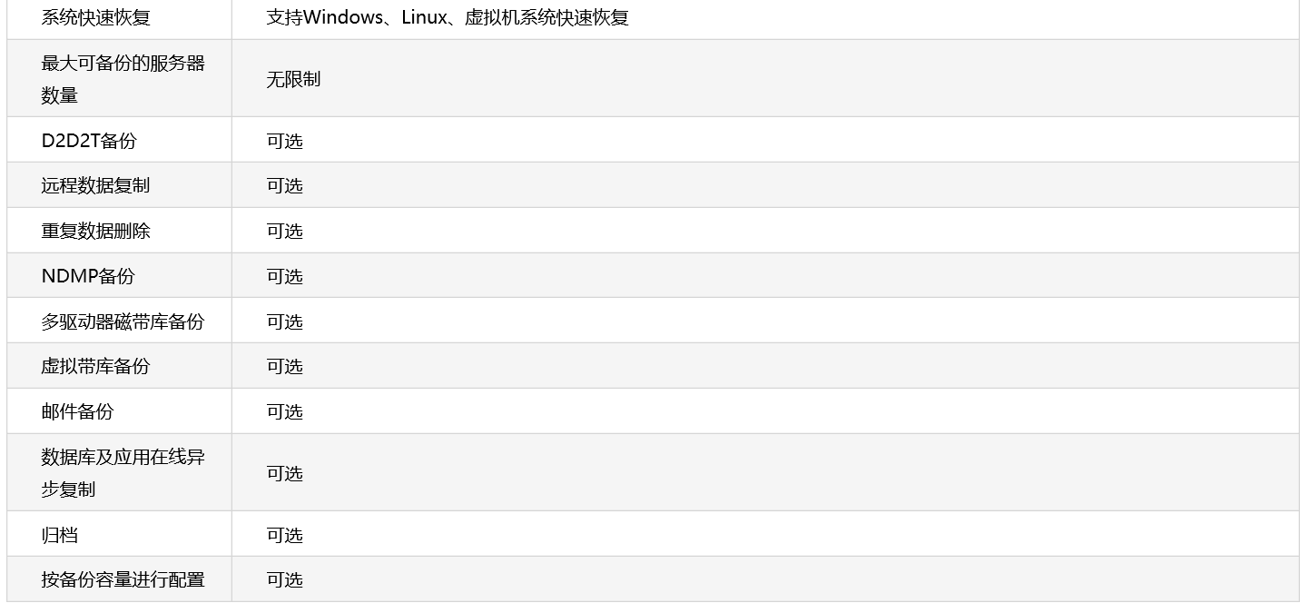 1601354387614630.jpg 1601354372(1).jpg