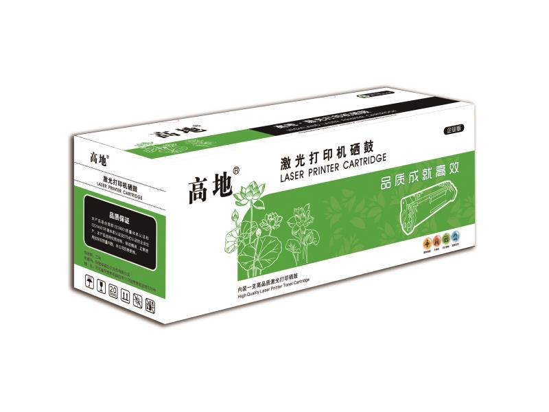 微信图片_20201125003834.jpg