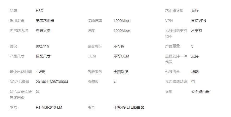 无标题2.jpg