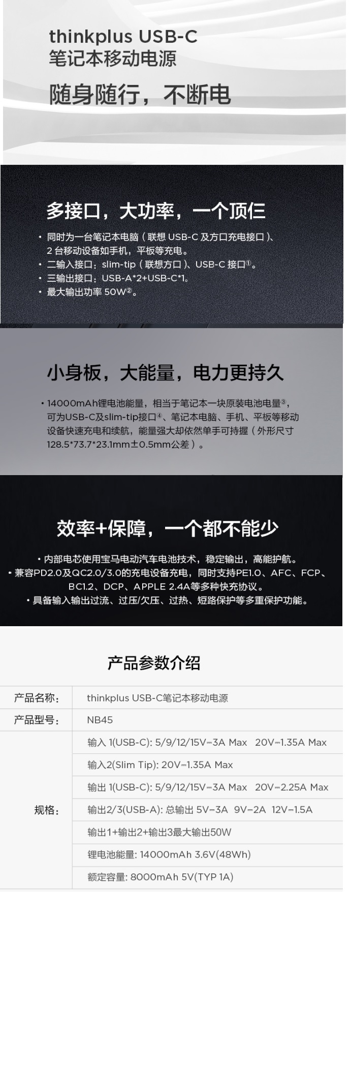 无标题.jpg