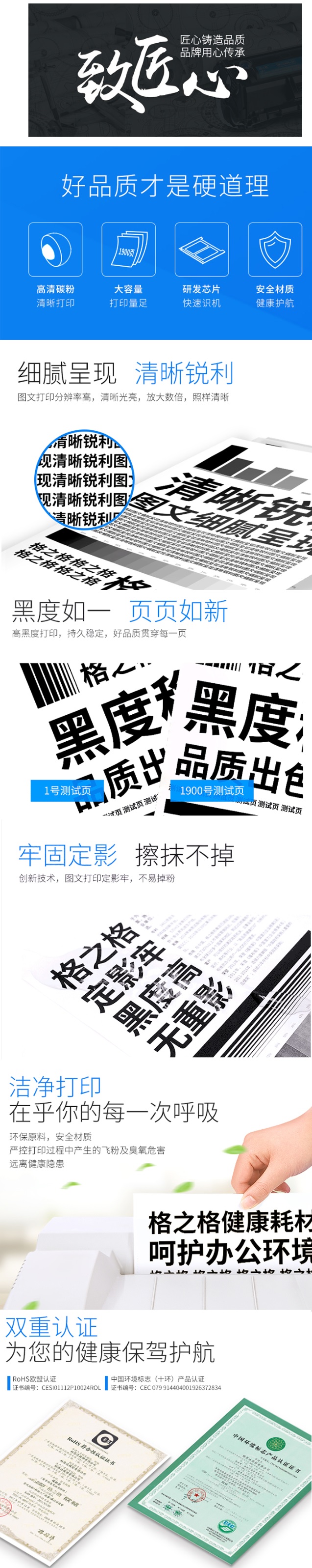 1111111111111 - 副本.jpg