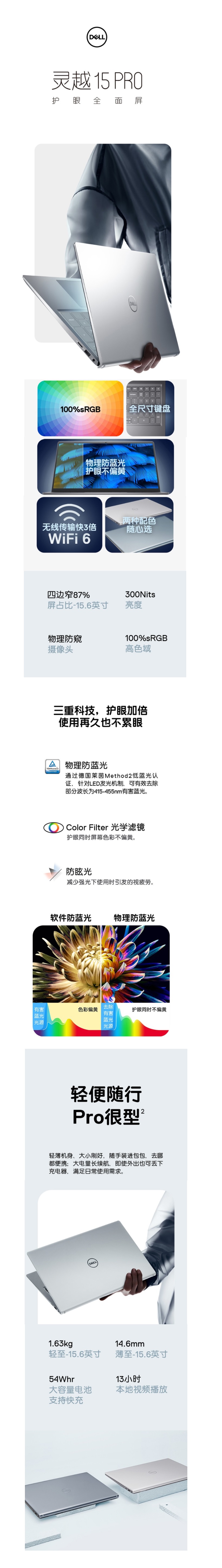 无标题.jpg