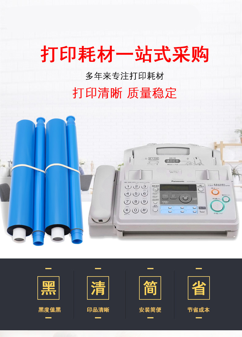 45b8a94a3f6798f1.jpg