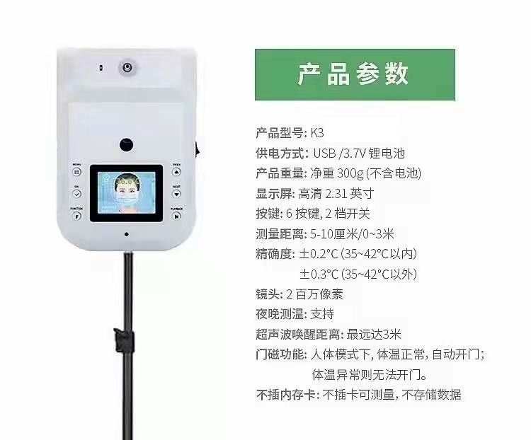 普通K3-85.jpg
