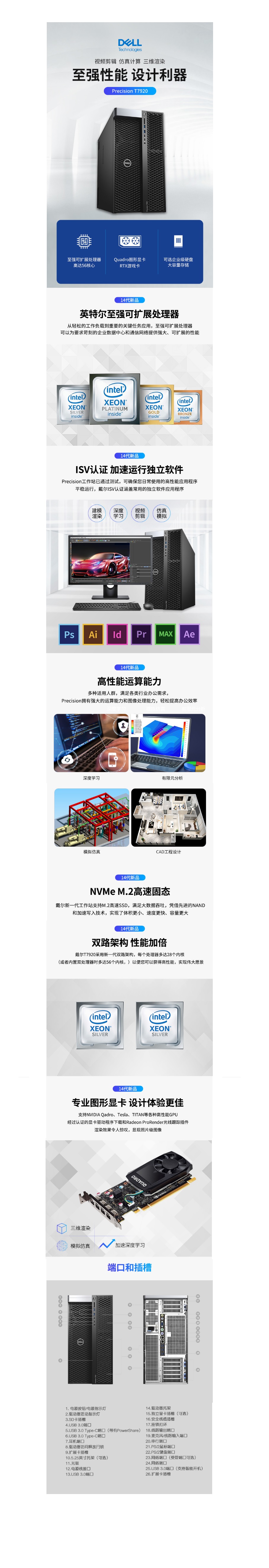 无标题.jpg