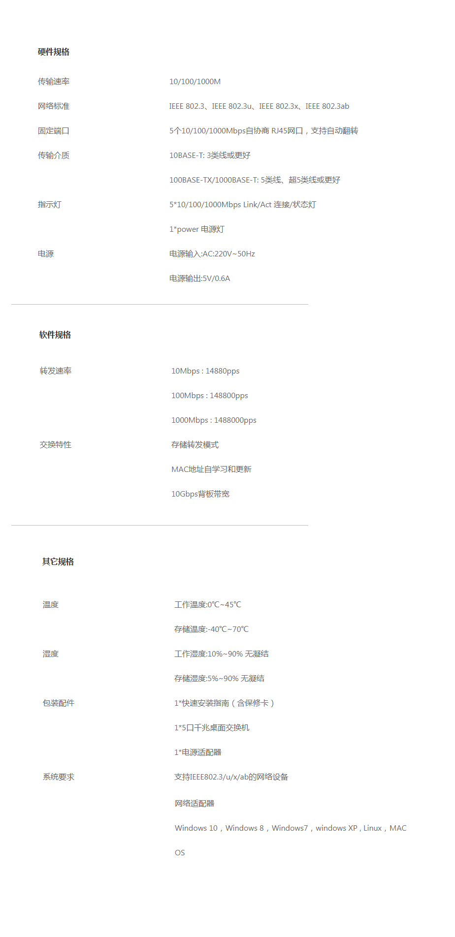 无标题.png