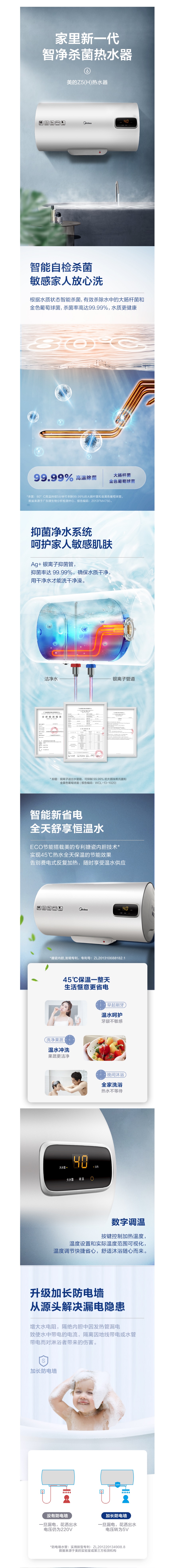 无标题.jpg