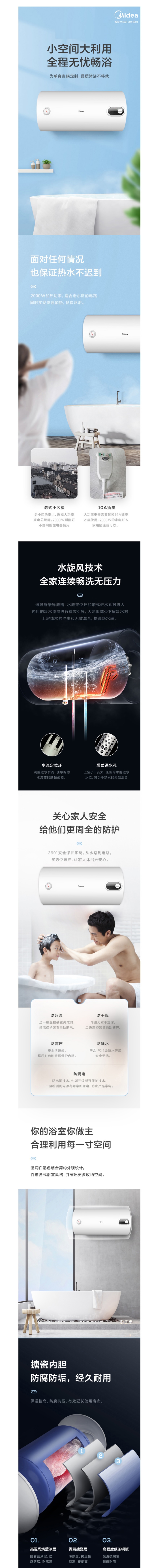 无标题.jpg