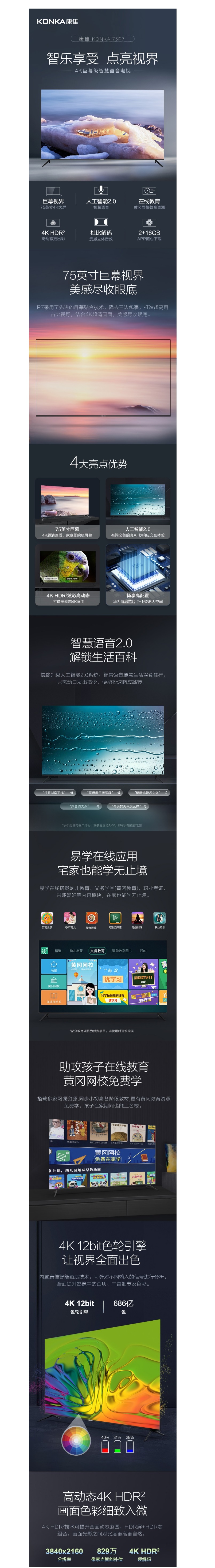 无标题.jpg