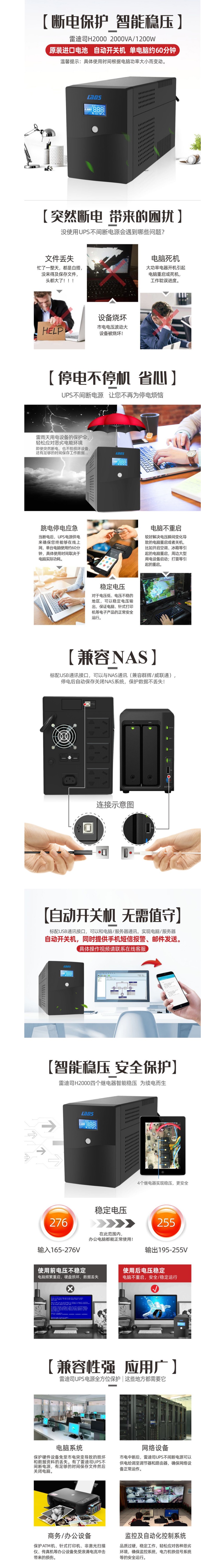 无标题.jpg