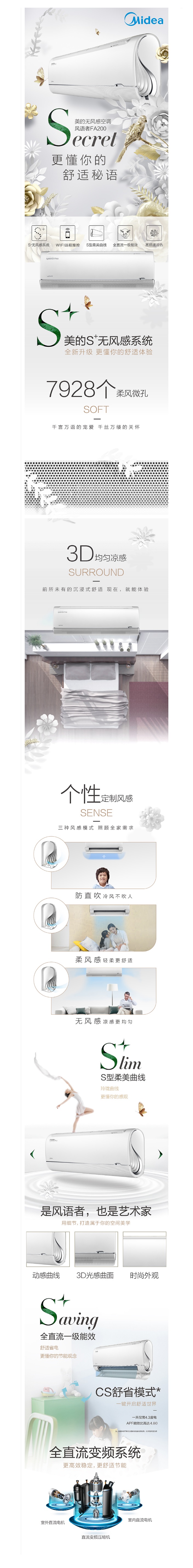 无标题.jpg