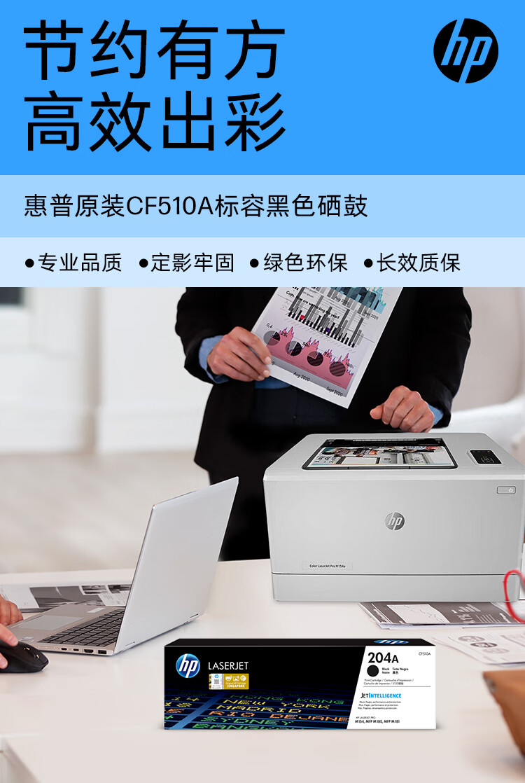 黑色-1.jpg