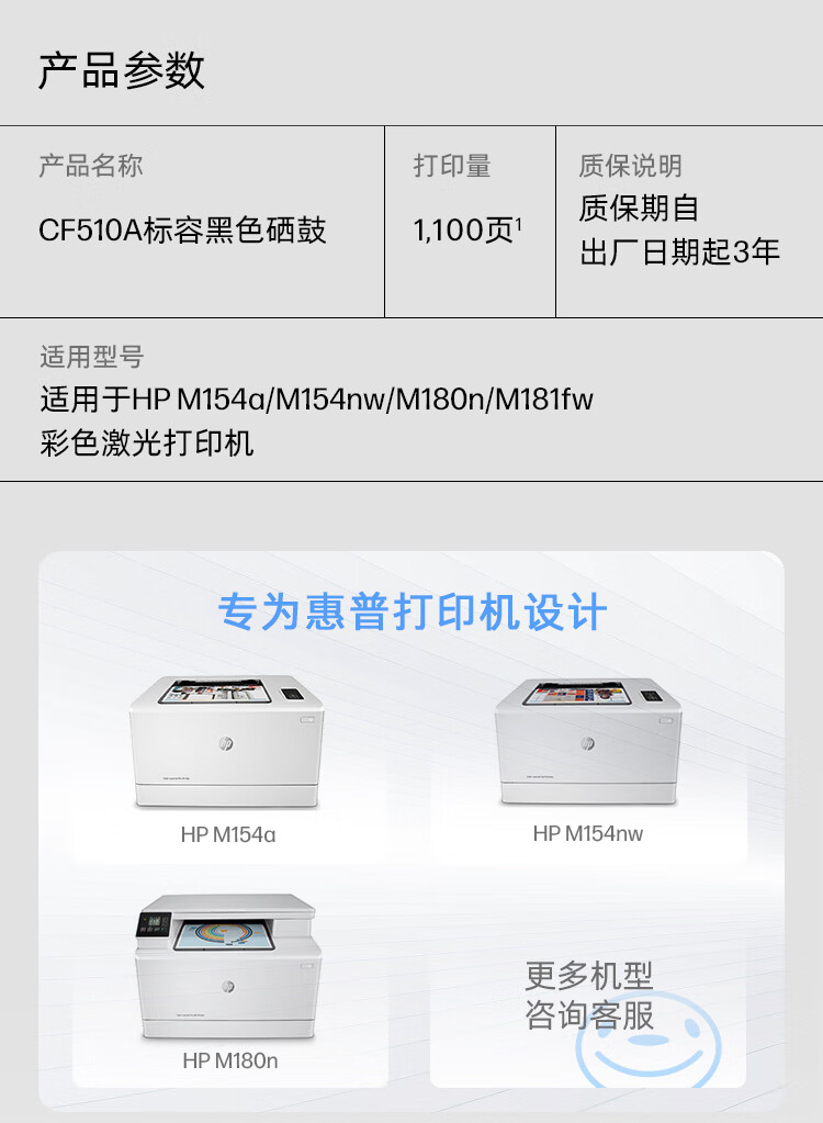 黑色-2.jpg