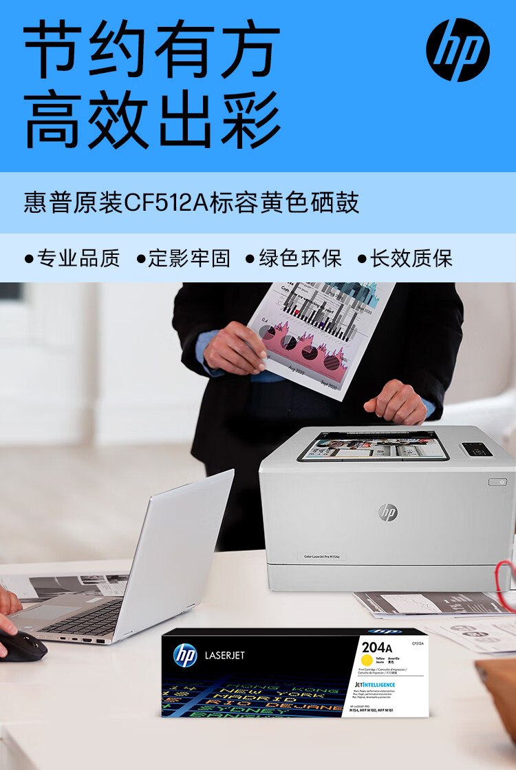 黄色-1.jpg