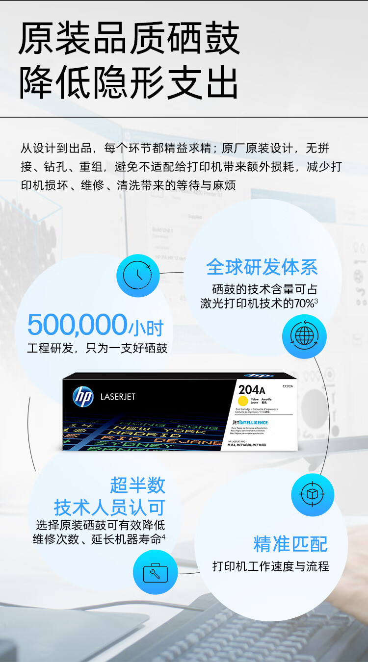 黄色-4.jpg